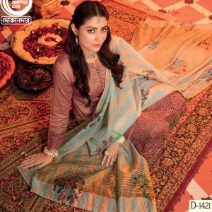 FESTIVE LUXURY By TAWAKKAL FABRICS , Pakistani Luxury Dress Collection , FABRIC: Fancy Embroidered Jacquard Lawn in Kameez.