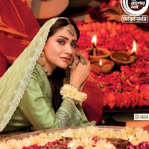 FESTIVE LUXURY By TAWAKKAL FABRICS , Pakistani Luxury Dress Collection , FABRIC: Fancy Embroidered Jacquard Lawn in Kameez.