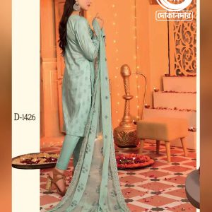 FESTIVE LUXURY By TAWAKKAL FABRICS , Pakistani Luxury Dress Collection , FABRIC: Fancy Embroidered Jacquard Lawn in Kameez.