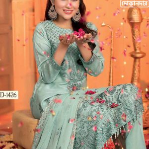 FESTIVE LUXURY By TAWAKKAL FABRICS , Pakistani Luxury Dress Collection , FABRIC: Fancy Embroidered Jacquard Lawn in Kameez.