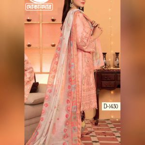 FESTIVE LUXURY By TAWAKKAL FABRICS , Pakistani Luxury Dress Collection , FABRIC: Fancy Embroidered Jacquard Lawn in Kameez.