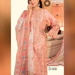 FESTIVE LUXURY By TAWAKKAL FABRICS , Pakistani Luxury Dress Collection , FABRIC: Fancy Embroidered Jacquard Lawn in Kameez.