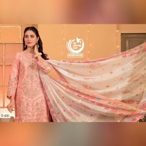 FESTIVE LUXURY By TAWAKKAL FABRICS , Pakistani Luxury Dress Collection , FABRIC: Fancy Embroidered Jacquard Lawn in Kameez.