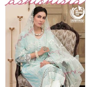 Spectacular Opulence by Tawakkal Fabrics, Pakistani Semi-Stitched 3PCs Dress Collection