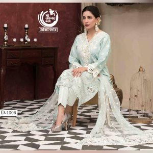 Spectacular Opulence by Tawakkal Fabrics, Pakistani Semi-Stitched 3PCs Dress Collection