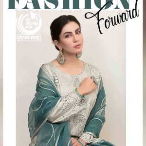 Spectacular Opulence by Tawakkal Fabrics, Pakistani Semi-Stitched 3PCs Dress Collection