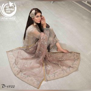 BALA By Tawakkal Fabrics, Pakistani Luxury Dress Collection