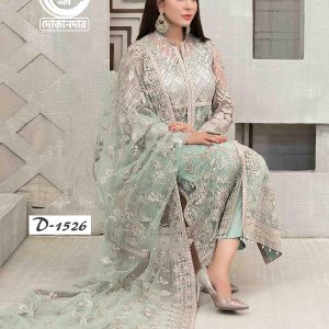 BALA By Tawakkal Fabrics, Pakistani Luxury Dress Collection