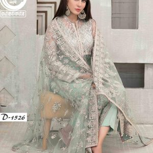 BALA By Tawakkal Fabrics, Pakistani Luxury Dress Collection