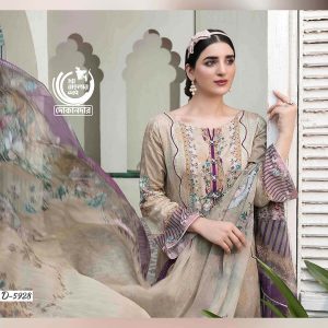 UFARA BY Tawakkal Fabrics, Pakistani Jacquard Lawn Dress Collection
