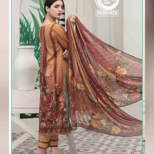 UFARA BY Tawakkal Fabrics, Pakistani Jacquard Lawn Dress Collection