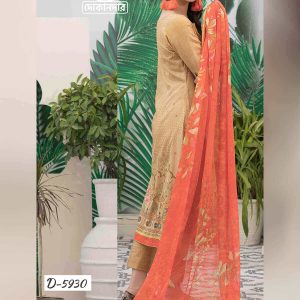 UFARA BY Tawakkal Fabrics, Pakistani Jacquard Lawn Dress Collection
