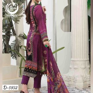 UFARA BY Tawakkal Fabrics, Pakistani Jacquard Lawn Dress Collection