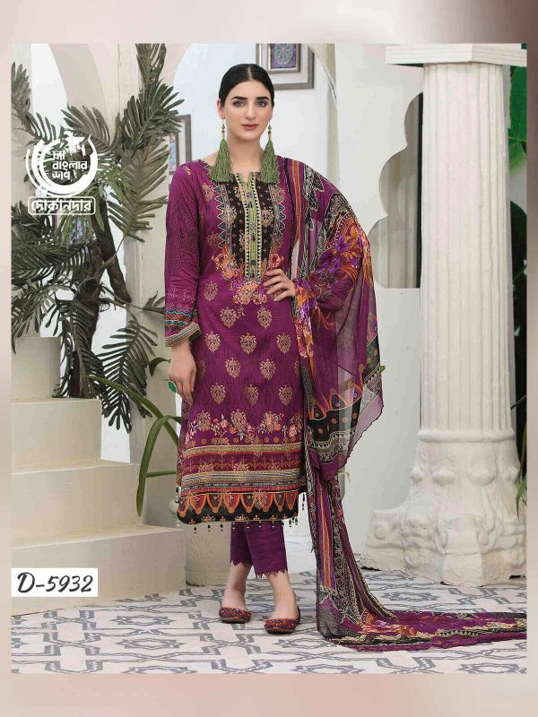 UFARA BY Tawakkal Fabrics, Pakistani Jacquard Lawn Dress Collection