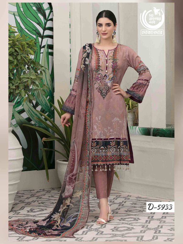 UFARA BY Tawakkal Fabrics, Pakistani Jacquard Lawn Dress Collection