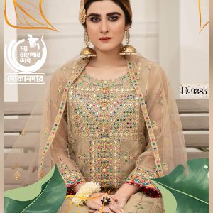 CLARION BY TAWAKKAL FABRICS, Pakistani Luxury Dress Collection , Fabric: Organza