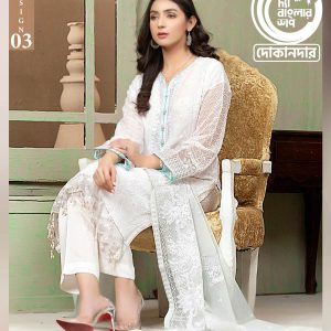 ESTELA By NOOR'S, Pakistani Luxury Dress Collection , Fabric: Heavy Embroidered Chiffon in Kameez.