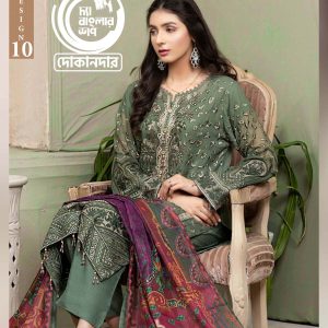 ESTELA By NOOR'S, Pakistani Luxury Dress Collection , Fabric: Heavy Embroidered Chiffon in Kameez.