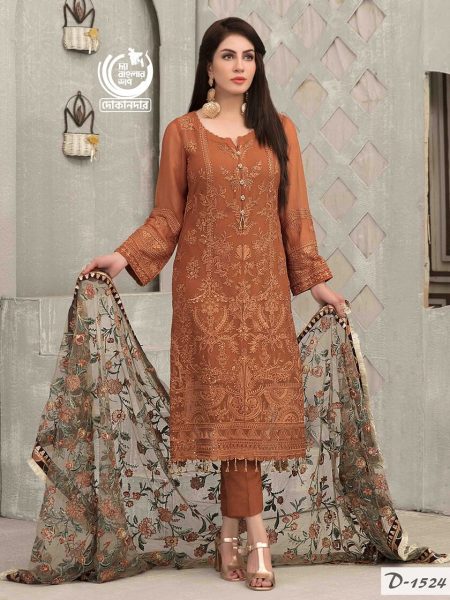 BALA By Tawakkal Fabrics, Pakistani Luxury Dress Collection