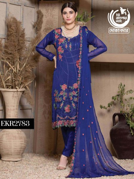 ABEERA VOL-4 BY RANA ARTS Pakistani Chiffon Fabric 3PCs Semi-Stitched Dress Collection