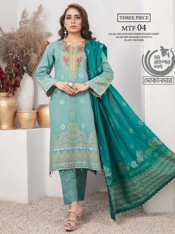 FABULOUS-VOL-2 By MTF - Emadi Textile, Pakistani Luxury Dress Collection