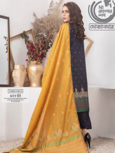 FABULOUS-VOL-2 By MTF - Emadi Textile, Pakistani Luxury Dress Collection