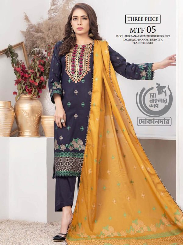 FABULOUS-VOL-2 By MTF - Emadi Textile, Pakistani Luxury Dress Collection