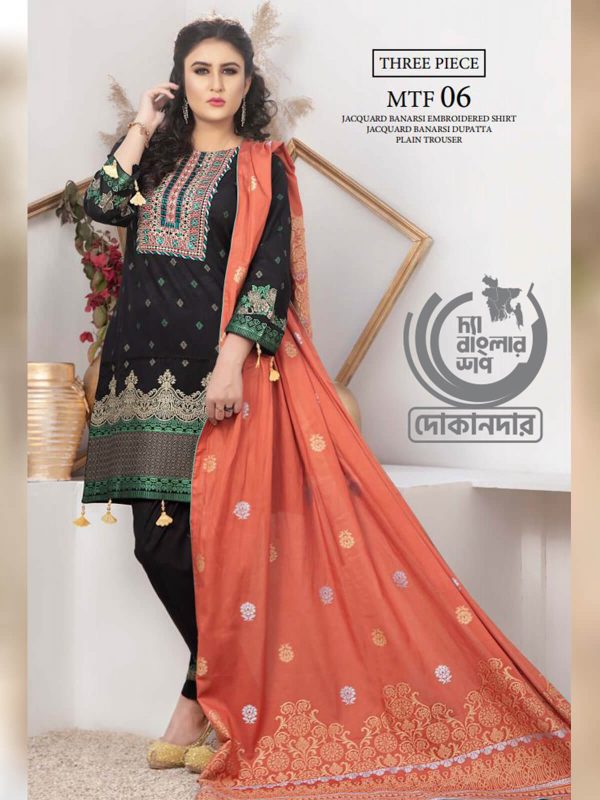 FABULOUS-VOL-2 By MTF - Emadi Textile, Pakistani Luxury Dress Collection