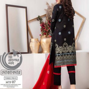 FABULOUS-VOL-2 By MTF - Emadi Textile, Pakistani Luxury Dress Collection