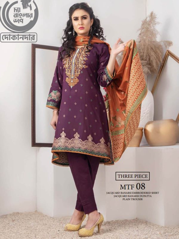 FABULOUS-VOL-2 By MTF - Emadi Textile, Pakistani Luxury Dress Collection