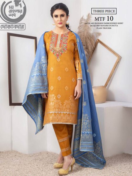 FABULOUS-VOL-2 By MTF - Emadi Textile, Pakistani Luxury Dress Collection