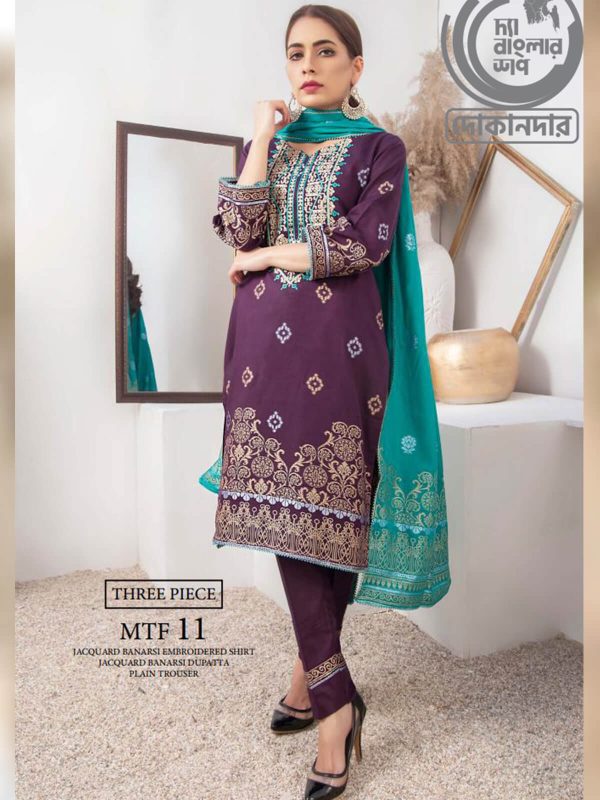 FABULOUS-VOL-2 By MTF - Emadi Textile, Pakistani Luxury Dress Collection