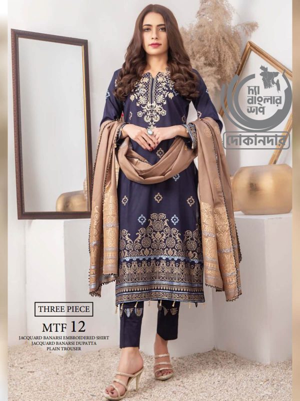 FABULOUS-VOL-2 By MTF - Emadi Textile, Pakistani Luxury Dress Collection