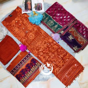 AYI GUL BY TAWAKKAL FABRICS