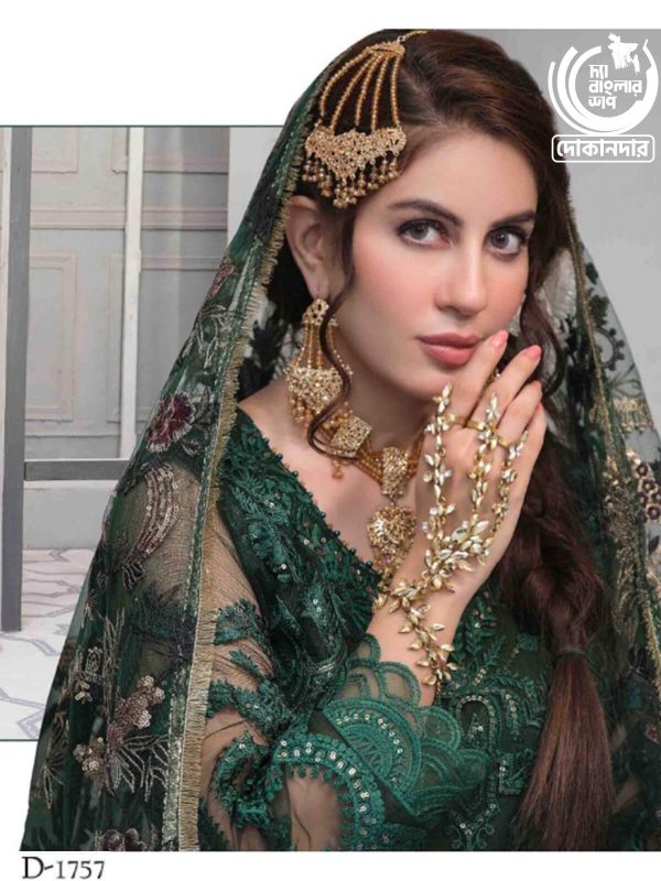 AYI GUL  BY TAWAKKAL FABRICS