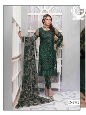 AYI GUL  BY TAWAKKAL FABRICS