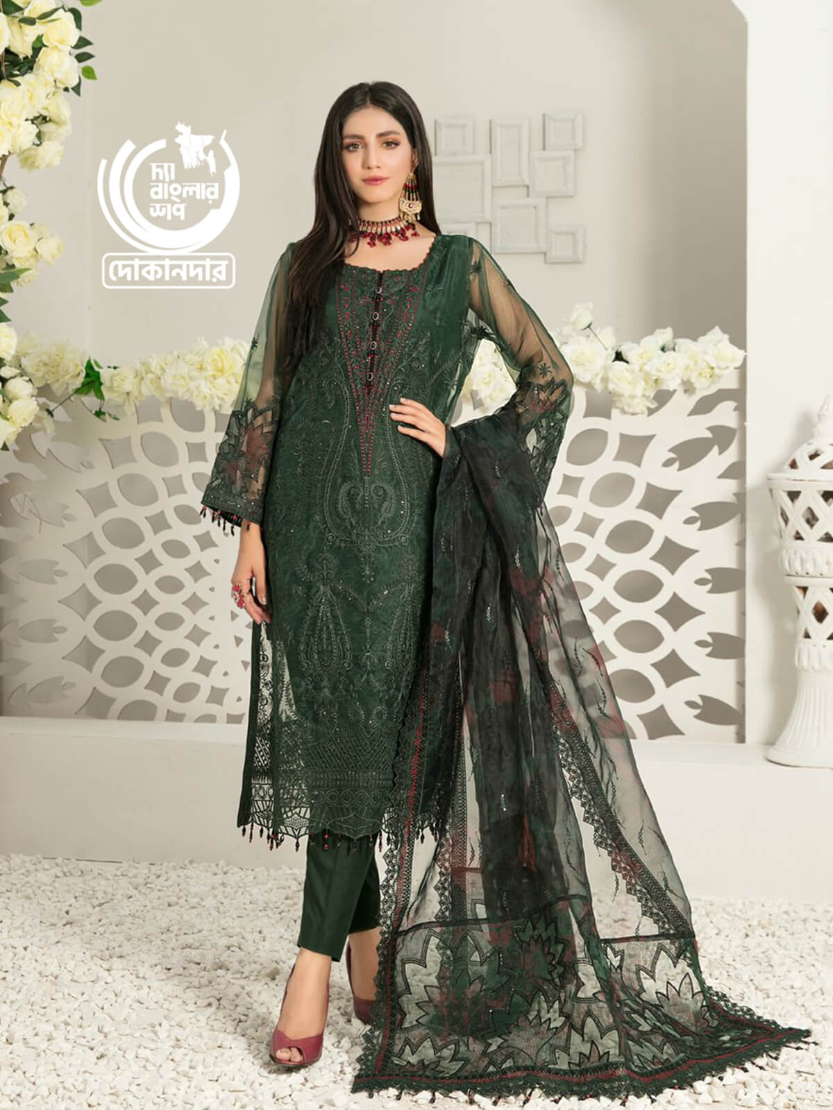 NINA Pakistani Shalwar Kameez